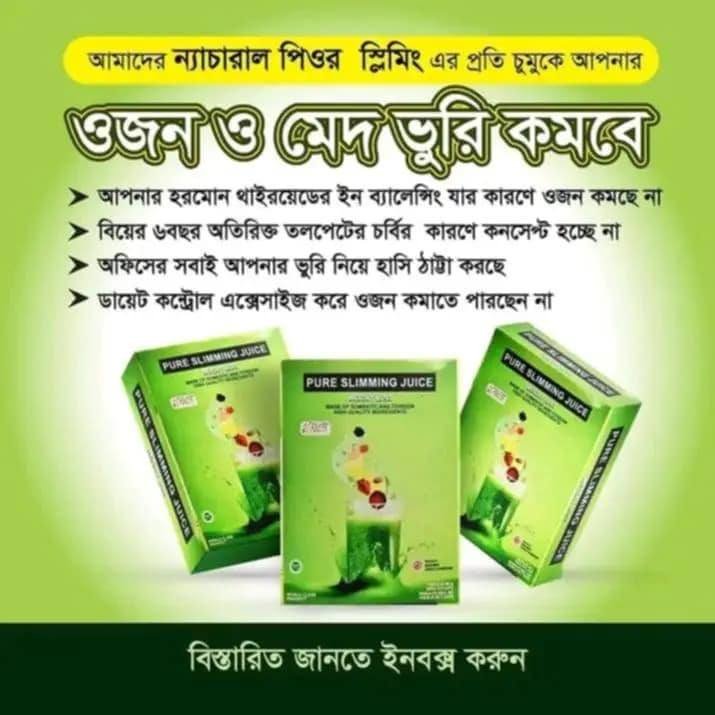 473052863_122116575644613429_4365599568278908109_n