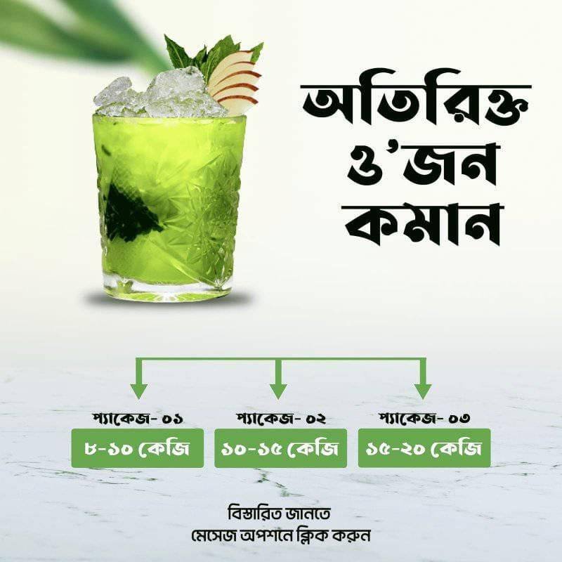 473176494_122116575602613429_4085077375786027670_n