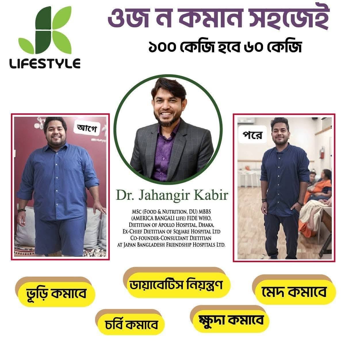 480150463_122123911058613429_8668994161079323696_n (1)