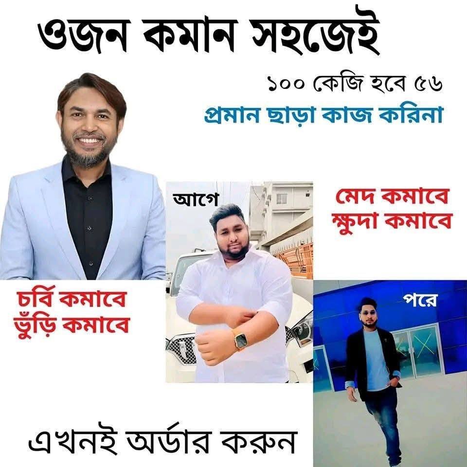 480284723_122123911016613429_7343431629486270397_n (1)