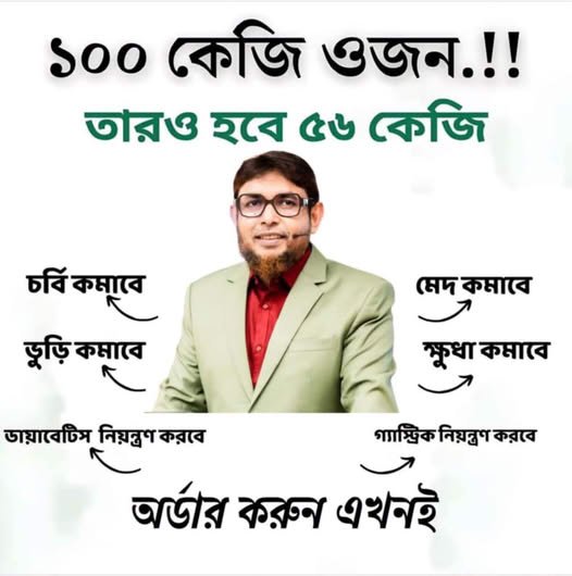 481686747_120218417124070533_4599426065653298959_n